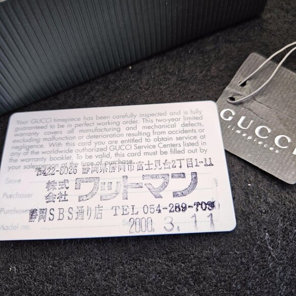 Authentic GUCCI 3605L G-Shape Copper Dial Stainless Steel Women's watch - Picture 13 of 17